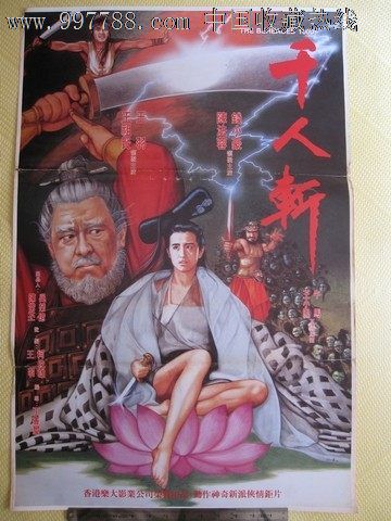 奢侈品衣服a货批发